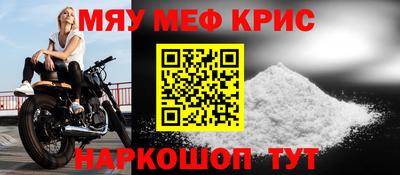 mix Добрянка