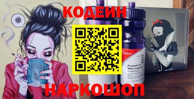 стафф Дмитров