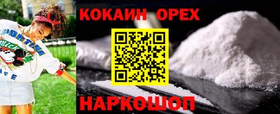 mix Добрянка