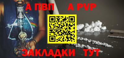 mix Добрянка