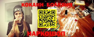 хмурый Долгопрудный