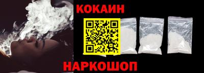 стафф Дмитров
