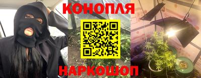 хмурый Долгопрудный