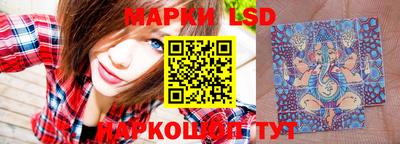 mix Добрянка