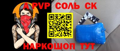 mix Добрянка
