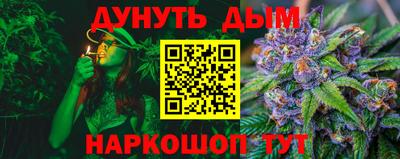 хмурый Долгопрудный