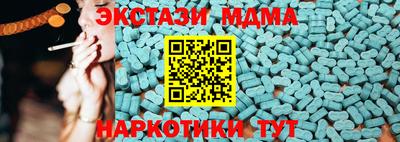 хмурый Долгопрудный