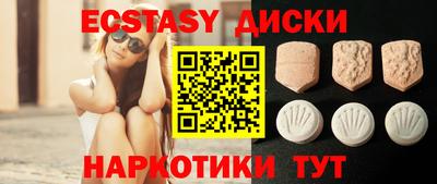 хмурый Долгопрудный
