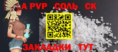 хмурый Долгопрудный