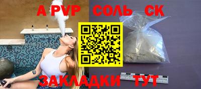 mix Добрянка