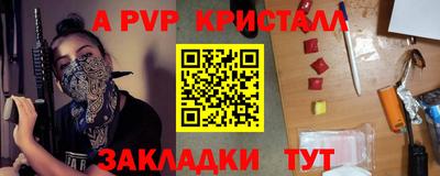 mix Добрянка