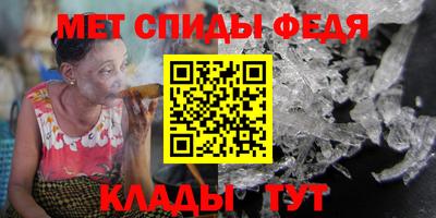 стафф Дмитров