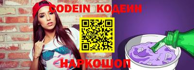 стафф Дмитров