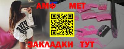 mix Добрянка