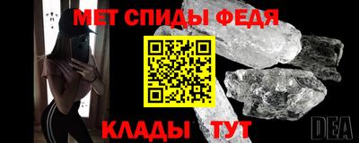 mix Добрянка