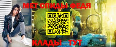 mix Добрянка