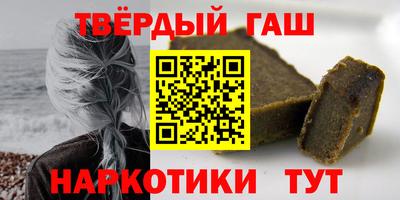 mix Добрянка
