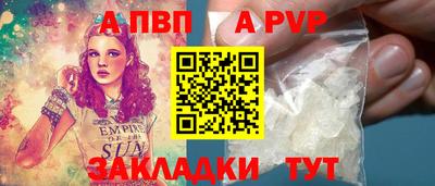 mix Добрянка