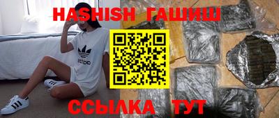 mix Добрянка