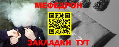 mix Добрянка