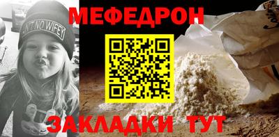 mix Добрянка