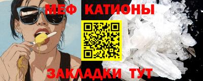 героин Железногорск