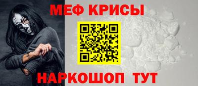 хмурый Долгопрудный