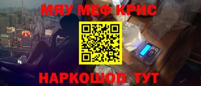хмурый Долгопрудный